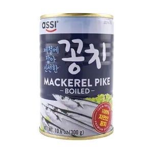ASSI BRAND Boiled Mackerel Pike Can 10.6 oz