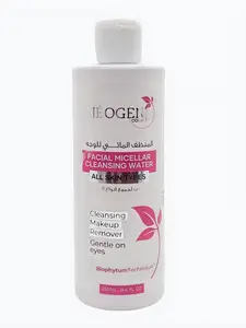 Neogene Facial Micellar  Water