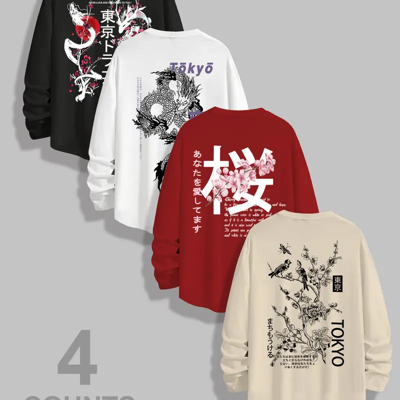Men's Classic 4-Piece Set Letter Animal Print Casual Long Sleeve T-Shirt Fabric, Casual Letters Print, Fitted Graphic Top for Fall & Winter, Menswear Streetwear, Casual Fashion Clothing