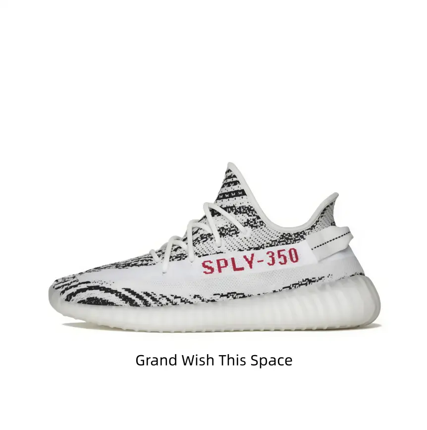 Classic zebra black-white knit upper, timeless streetwear essential