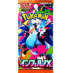 Inferno X - Booster Pack (JAP Phantasmal Flames)