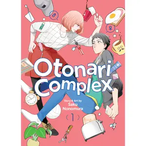 Otonari Complex Vol. 1