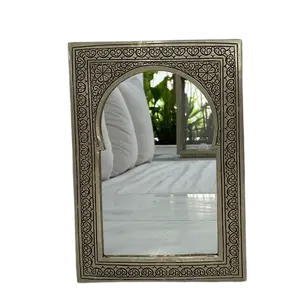 Moroccan Mirrors ( 10.75'' x 7.5'' / 16'' x 10.5'' )