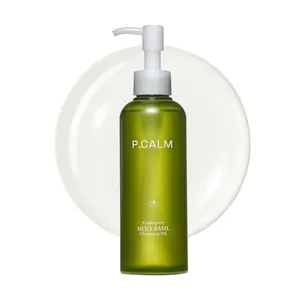 [P.CALM Official] Underpore Holy Basil Cleansing Oil – Holy Basil & Tea Tree for Deep Pore Cleansing, Blackhead Removal, and Makeup Removal, Korean Skincare (190ml / 6.42 fl.oz)