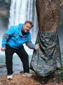 Outdoors Low down Hunting Seat, Portable Lightweight Huntings Hammock Chair Folding Tree Seat Quiet Stool Durable Quick Setup Mounted with Swivel Design Comfortable for Deer Camping Shooting