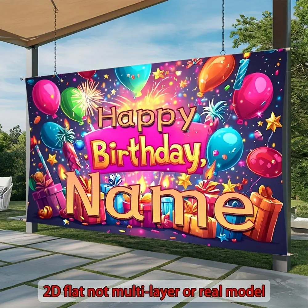 1PC Custom Name 2D Flat Happy Birthday Photo Backdrop - Colorful Balloons & Gifts Themed, Reusable Polyester Personalized Background Cloth, Party Decorations Banners for Indoor & Outdoor Parties
