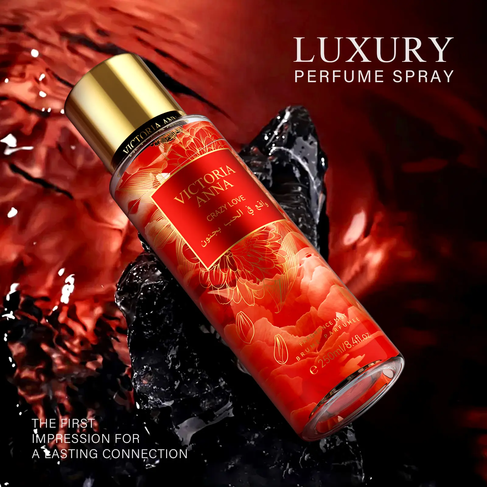 Women's Crazy Love Luxury Fragrance Spray - 250ml Seductive Long-Lasting Mist, Daily Fragrance & Date Night Perfume Single Item, Youth, Contains Neither, Alcohol Free