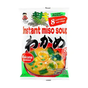 SHINSYU-ICHI Instant Miso Soup Paste - Wakame Seaweed Flavor, 8 Servings (156g) - Authentic Japanese Miko Soup Mix for Quick & Easy Meals