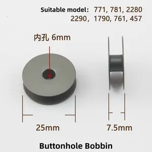 buttonhole industrial sewing machine bobbin 781