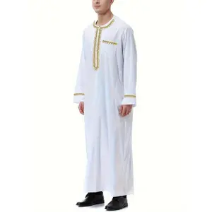 Ramadan Men's Saudi Arabic Thobe, Dishdasha Long Sleeve, Kandora Clothing, Ramadan, Eid Al Adha Muslim Islamic