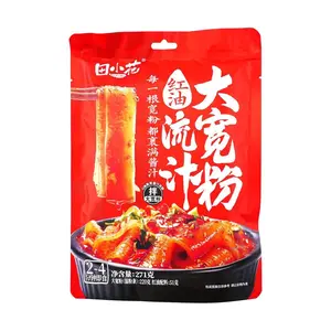 TianXiaoHua Spicy Wide Noodles - Red Oil Flavor, 271g - Authentic Chinese Snack