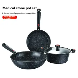 3-piece household granite non-stick cookware set, gift box packaged, complete with wok, frying pan and soup pot, non-stick, wear-resistant and easy to clean, suitable for gas and induction cooktops