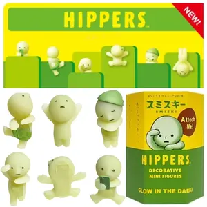 Smiski Hippers Fitness Friends Blind Box – Adorable Glow Mini Figures | Cute Gift & Collectible Toy