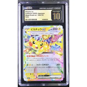 Pikachu ex #044/193 Japanese Mega Dream Ex CGC Pristine 10 Pokemon