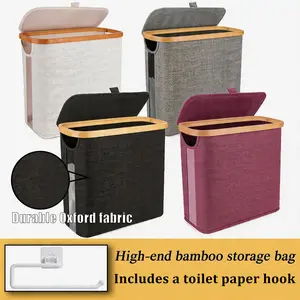 Toilet Paper Basket, Toilet Paper Storage with Lid, Toilet Paper Organizer for Bathroom, Free Standing Toilet Paper Holder with Storage