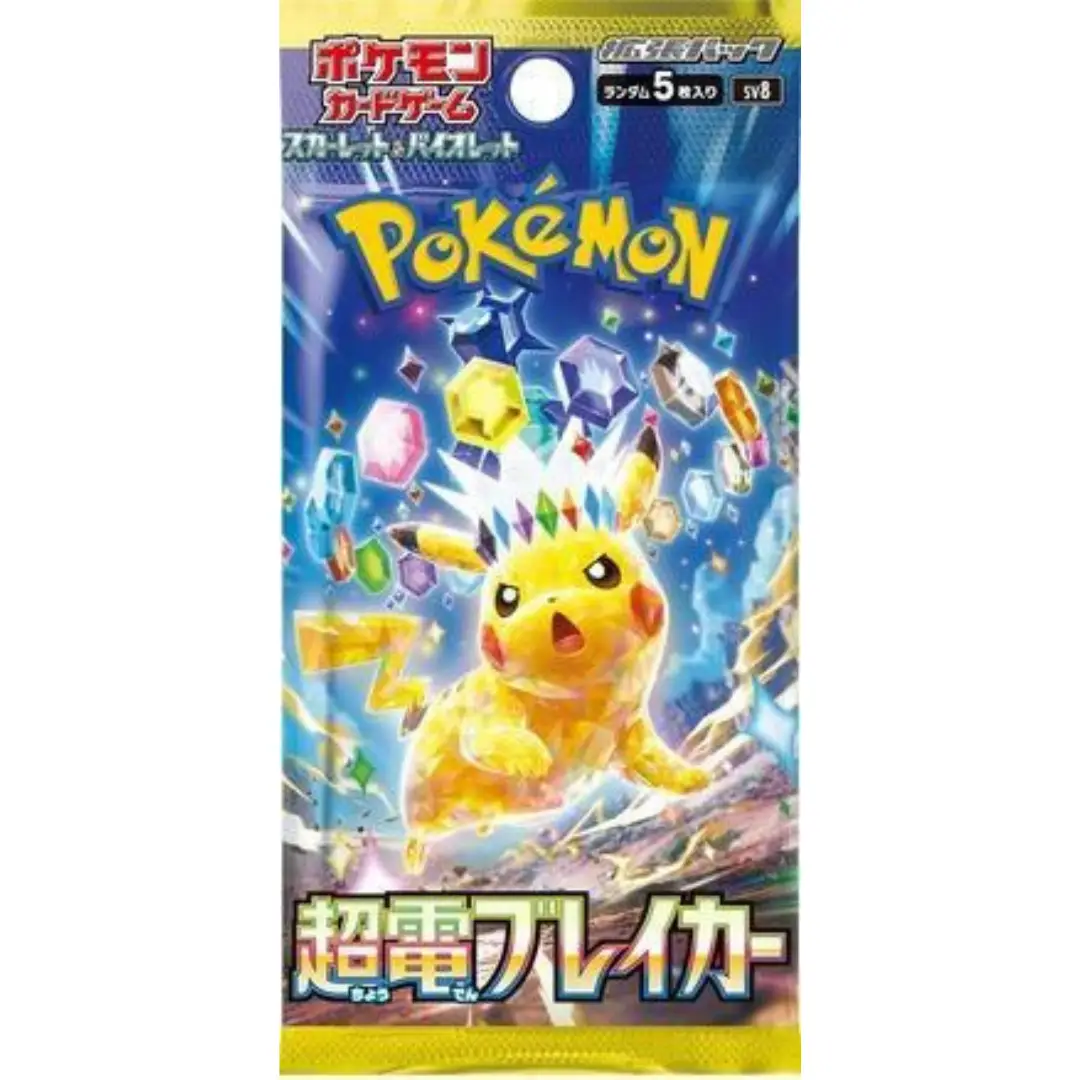 Super Electric Breaker - Booster Pack - 5 Random Cards - SV8 - Japanese / Korean Pokemon TCG