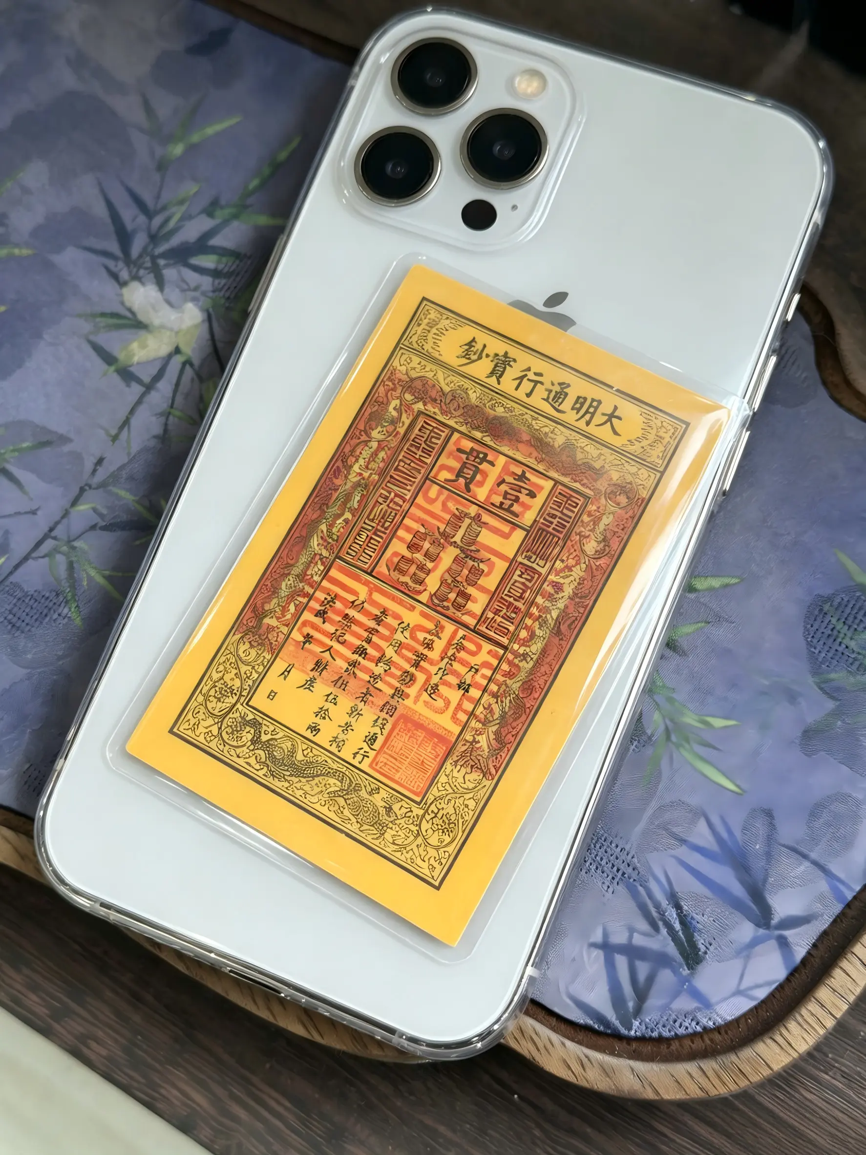 Handmade Daming Money Mother Sticker Card - Mini Stickers, Traditional Chinese Folk Art Fashion Accessory, Costume Jewelry Accent for Abundant Fortune, Smooth Daily Living, Steady Life, Unisex