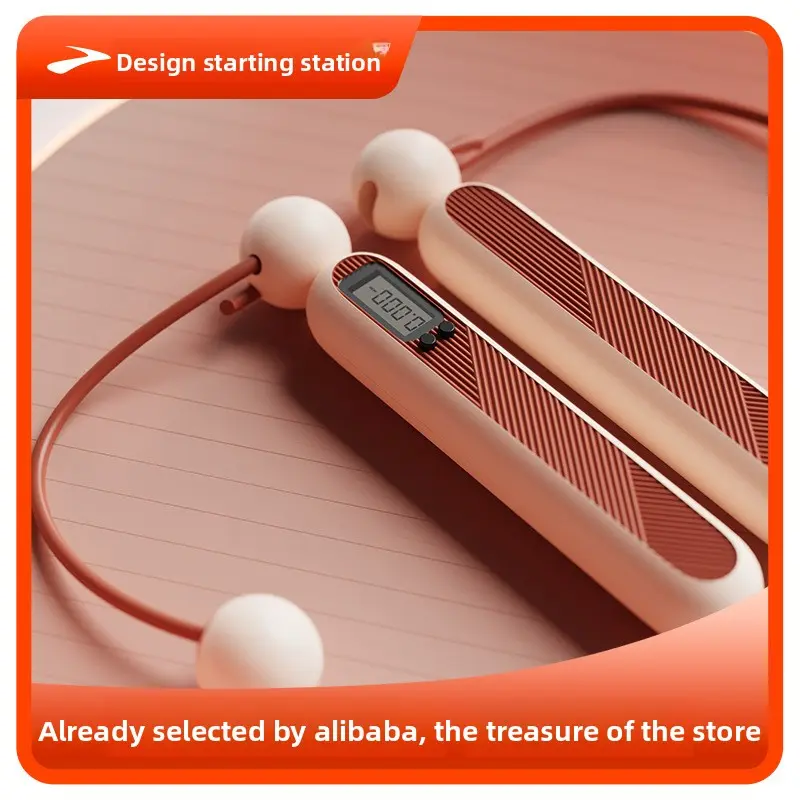 Midnight Orange (Long Rope + Big Ball)