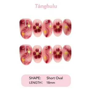 Tanghulu Nails-Dainty Chic Collection/Handmade Press On Nails/ Oval / Short 18mm