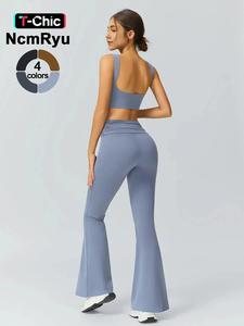 sporty women's plain backless chest padded sports crop tank top & ruched flare leg leggings set, sports breathable outfits for yoga gym workout running, women tracksuits for all seasons, flared yoga pants, workout sets women, gym clothing, athleisure wear
