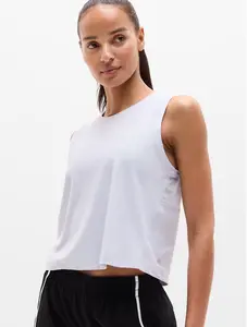 Ultimate Muscle Tank