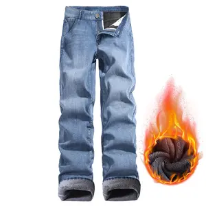 Men's Winter Thermal Fleece-Lined Jeans Casual Business Jeans Cotton-Blend Material Stretch Design Solid Color Regular Length Washable Fabric Zip Fly Straight-Leg Mid-Rise Fit Suitable for Daily Wear, Commuting, Travel