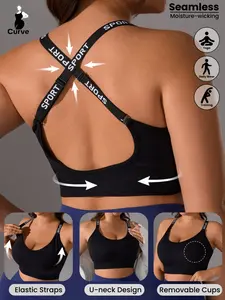 Plus Size Women's Wide Strap Sporty Bra, Seamless No Underwire, Removable Pads, Quick-Dry Breathable Vest, Gym Yoga Running Support Top, All Seasons