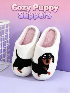 Cartoon Dog Print Plush Slippers for Women, Casual Soft Cozy Comfortable Non-slip Soft Home Slippers, Warm Slippers for Indoor Outdoor Girlfriend Gift Idea