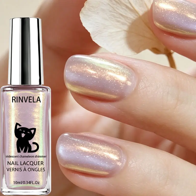 Women's Shifting Chameleon Nail Polish, Iridescent Mermaid Shimmer Lacquer, Gloss Finish for Party Nail Art