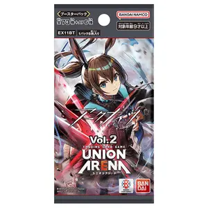 Union Arena TCG JAPANESE - Arknights Vol.2