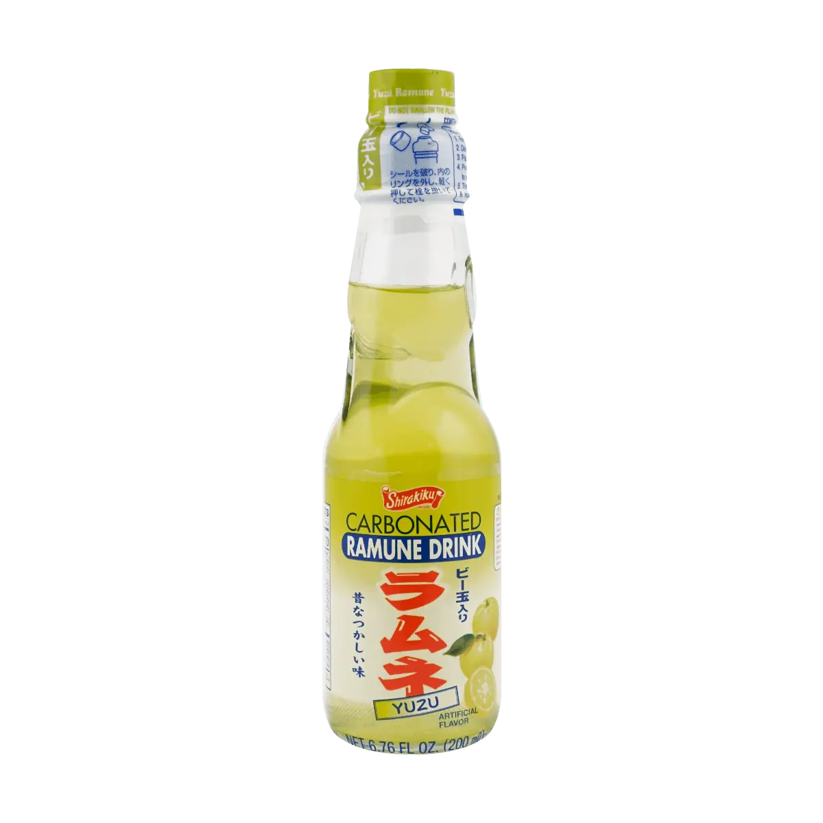 SHIRAKIKU Yuzu Japanese Ramune Soda 200ml - Unique Citrus Flavor, Refreshing Drink