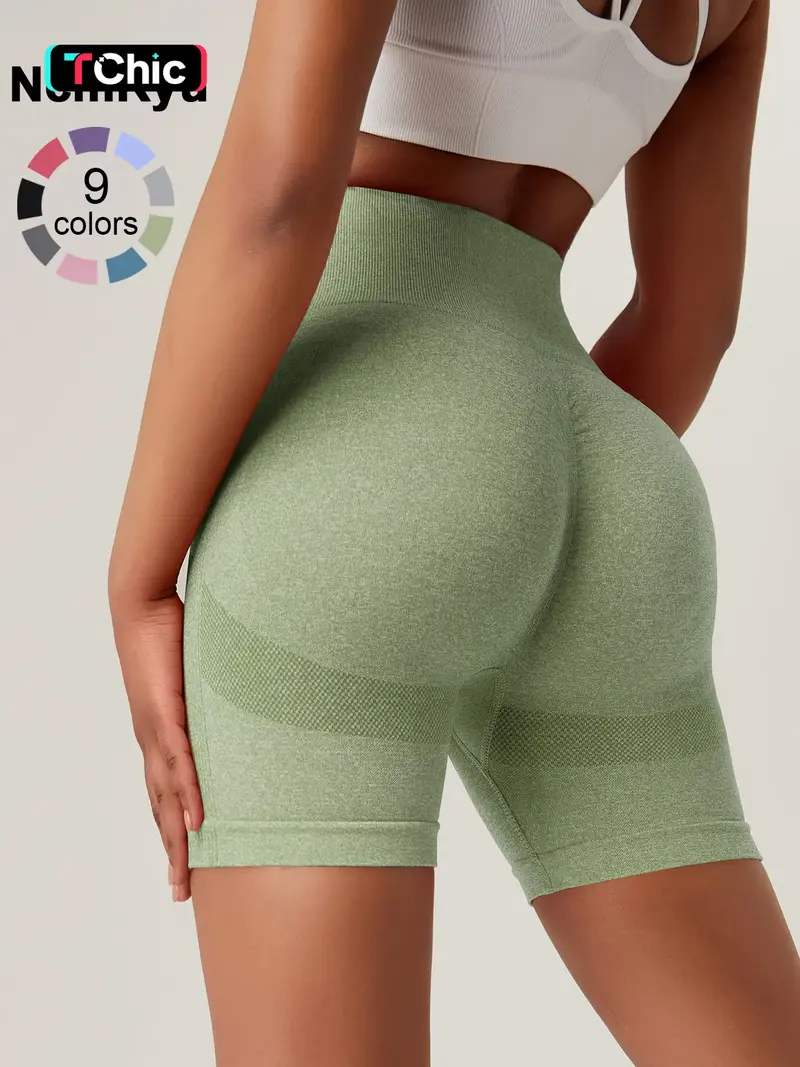 Women's High Waist Workout Shorts Butt Lifting Tummy Control Ruched Booty Smile Yoga Short Pants