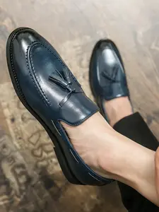 Men's Trendy Tassel Leather Loafers, One-Click Slip-On Casual Shoes, Versatile Youth Formal British Style, Perfect for Nightclubs and Weddings, Business Casual Shoes, Office Shoes