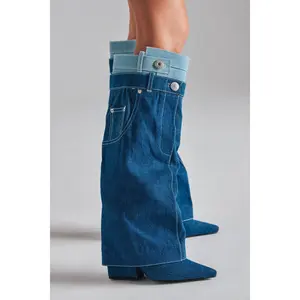 AZALEA WANG DOUBLE FLY DENIM CHUNKY BOOT