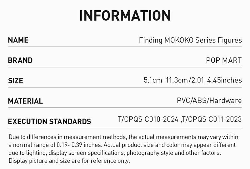 POP MART Finding MOKOKO Series Figures, Blind Box, Mystery Box POP MART Finding MOKOKO Series Figures, Blind Box, Mystery Box