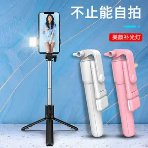 Portable photography live broadcast extended 1 meter selfie stick Bluetooth fill light multi-purpose integrated triple-leg mobile phone stand
