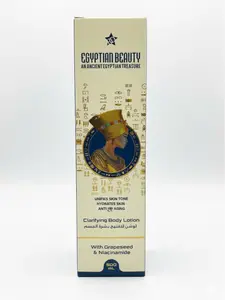 Egyptian Beauty Clarifying Body Lotion With Grapeseed & Niacinamide 500ml