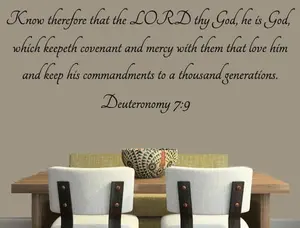Deuteronomy 7:9 Scripture Wall Decal