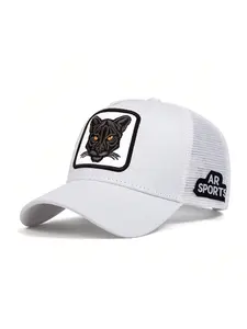 Unisex Cat Embroidered Baseball Cap, Adjustable Summer Sun Protection Hat for Outdoor Travel Beach Vacation, Casual Fitted Woven Fabric, Snapback Trucker Hats, Animal Hats