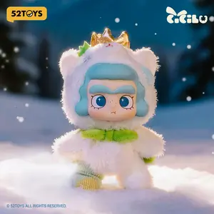 52TOYS CiCiLu The Tide Shop – Polar Bear Plush Hanging Card Kawaii Creative Gift Room Decor Desktop Decoration Gift for  Birthday Party