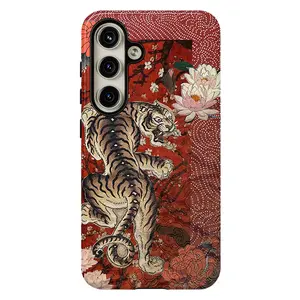 Vintage Chinese Tigers Phone Cases , Japanese Traditional Art Print Shockproof Rugged Cover Dual Layer Soft TPU Hard Bumper Shell for Samsung S26 S25 S24 S23 S22 S21 NOTE20 Ultra A71 A56 A36 Plus FE A06 A13 A14 A15 A16 A23 A25 A26 A34 A52 A53 A54 A55 Edge