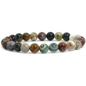 Natural Ocean Jasper Gemstone 8mm Round Beads Stretch Bracelet 7 Inch