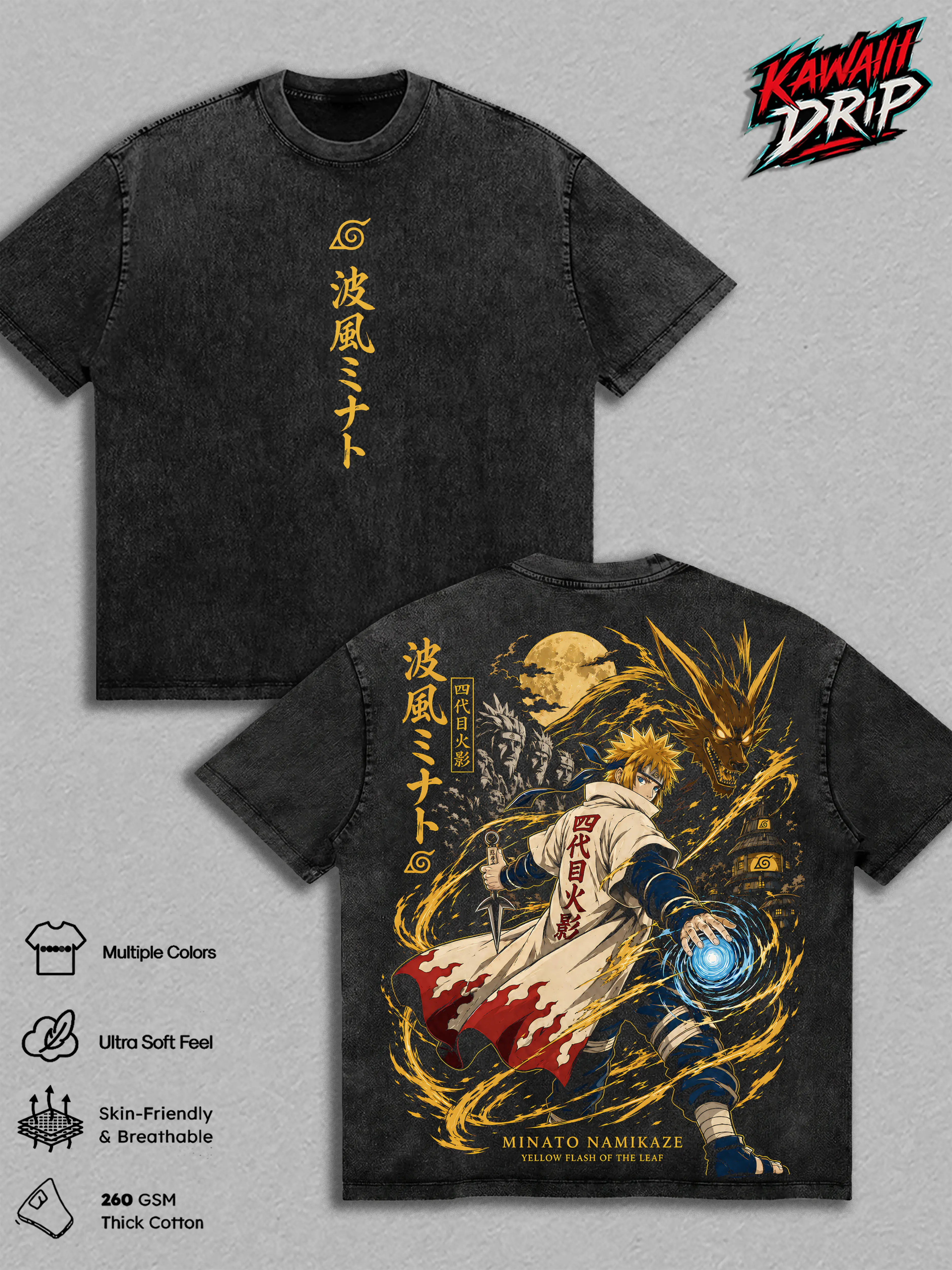 Minato Namikaze Naruto Vintage Washed T Shirt Anime Graphic Tee Heavyweight Cotton Oversized Streetwear Unisex Gift for Men Women