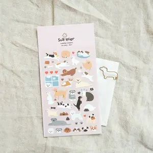 Arrr - Suatelier Sticker Sheet