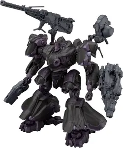 Bandai Armored Core VI 30 Minute Missions Arquebus ADD VE-40A Open Faith 1/144 Scale Model Kit