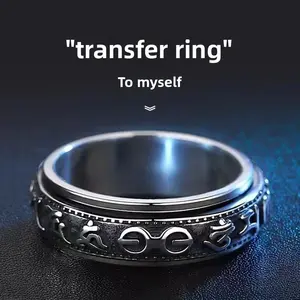 Men's six-character mantra rotating titanium steel ring, stylish and domineering, vintage style, brings good luck, stress-relief ring, suitable for wearing on the ring finger or index finger, unique design, attracts wealth and brings blessings