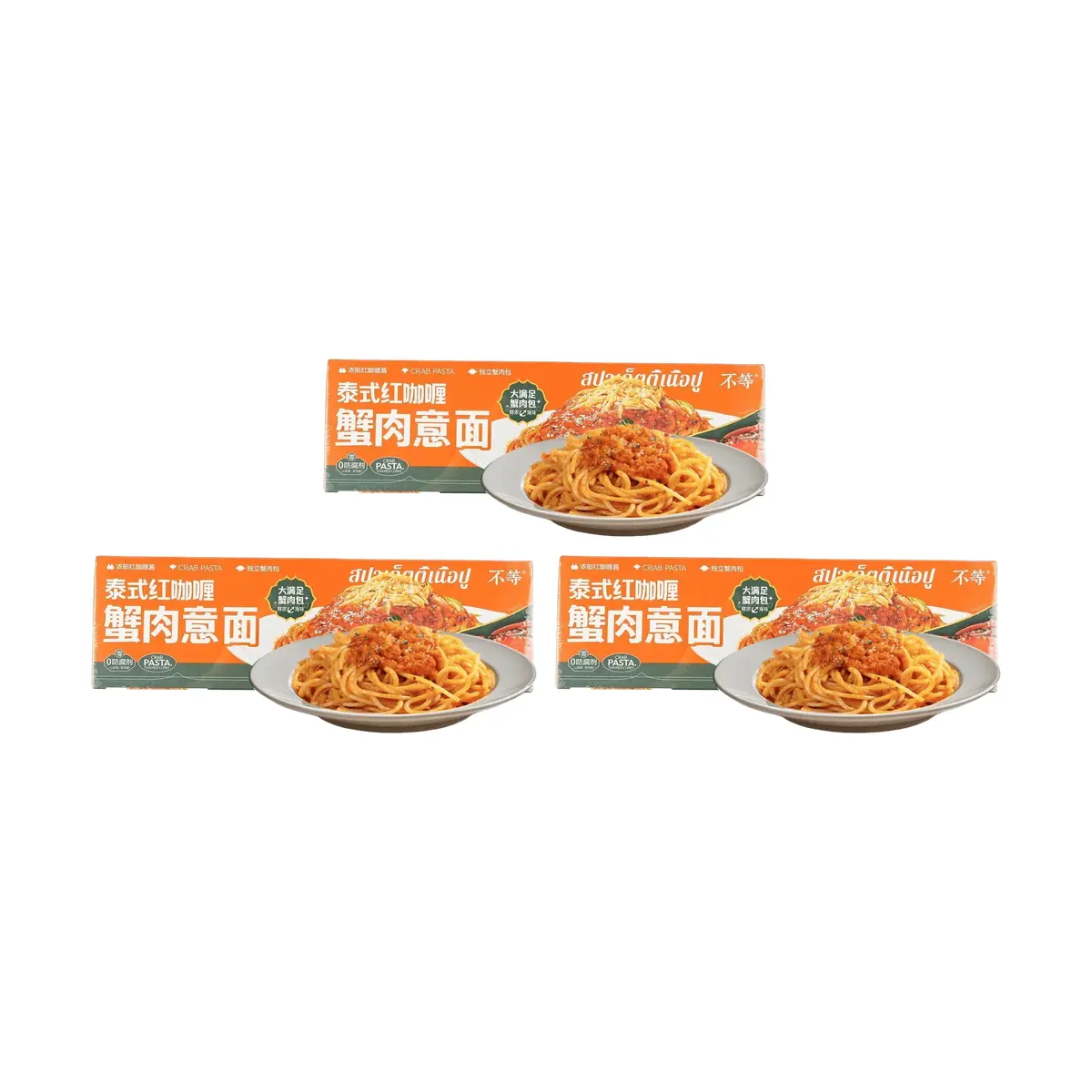 Budeng Thai Red Curry Crab Pasta - Quick Cook Instant Noodles, 3-Pack (215g Each) - Authentic Asian Flavor, Generous Crab Meat