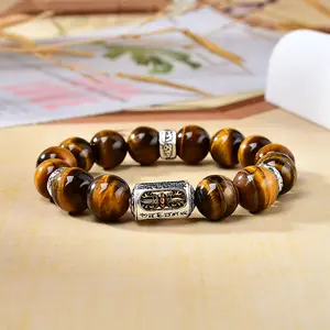 Natural Tiger's Eye Bracelet, Attract Wealth & Boost Courage, Healing Crystal Beaded Bracelet, Lucky Jewelry for Men Women