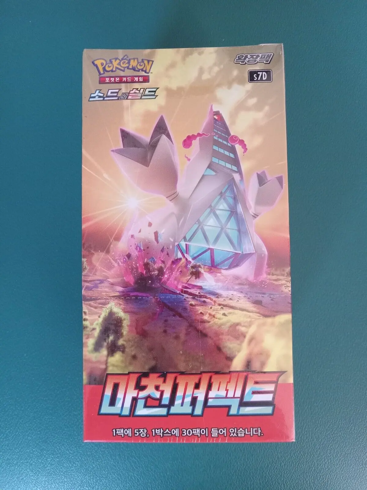 towering perfection booster box Pokémon Trading Card Game - Towering Perfection - Booster Box