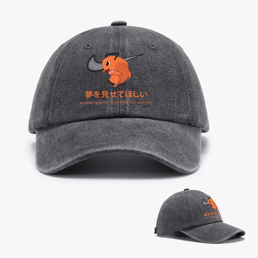 Pochita hat Chainsaw Man Retro Wash Baseball Cap,anime fashion,clean fit,streetwear gymfit